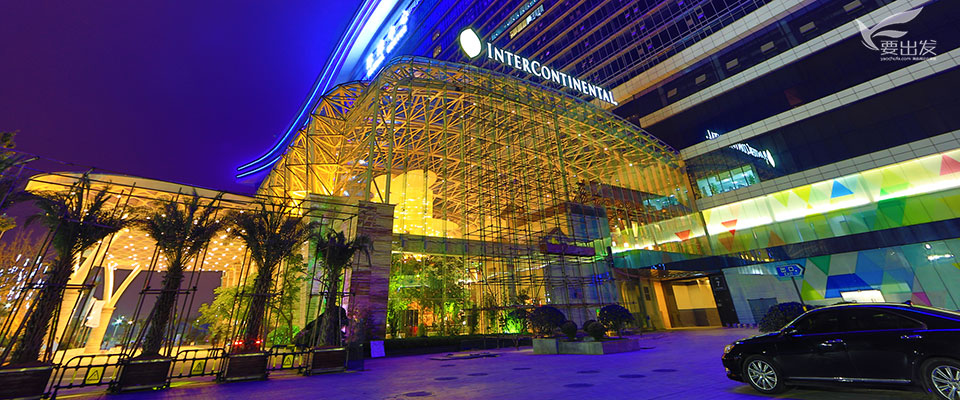 环球洲际酒店_环球中心洲际酒店_成都环球洲