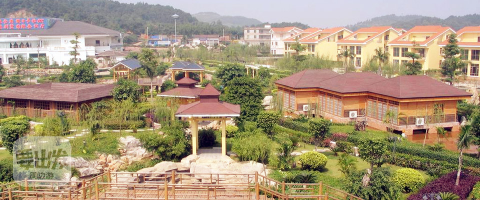 详情                                    韶关曹溪温泉度假村 曹溪