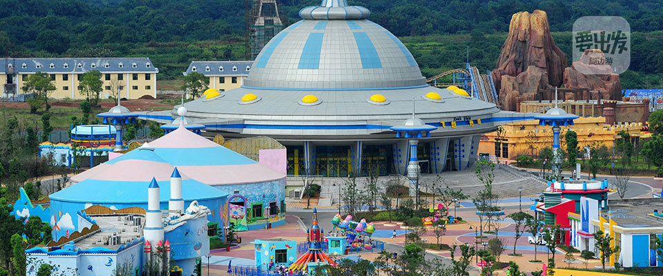 九江大千世界梦幻乐园门票预订|九江大千世界